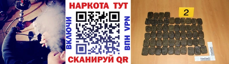 Где найти наркотики Велиж Конопля Метадон СОЛЬ Мефедрон COCAIN