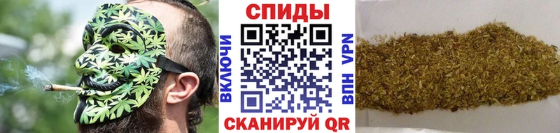 где можно купить наркотик  Велиж  БУТИРАТ бутандиол 