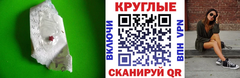 Ecstasy ешки  где купить наркоту  Велиж 