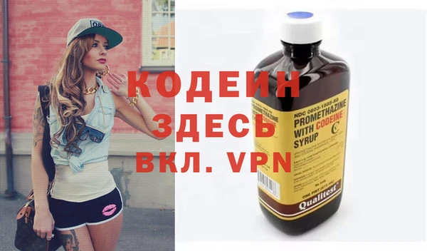 прущие крисы Белокуриха