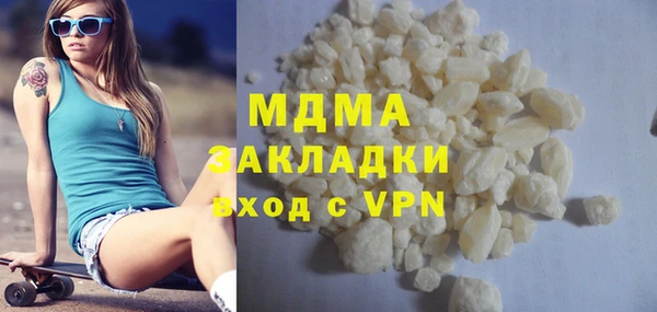 соль курить ск Туринск
