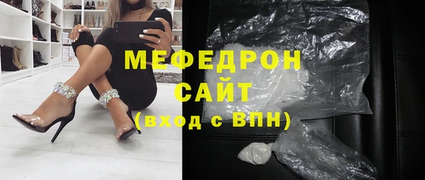 СК Беломорск