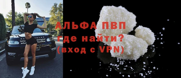 прущий лед Белоозёрский