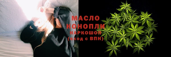 СК Беломорск