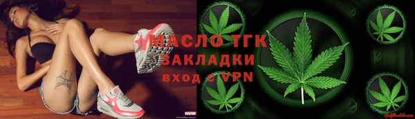 прущие крисы Белокуриха