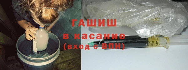прущий лед Белоозёрский
