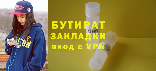 СК Беломорск