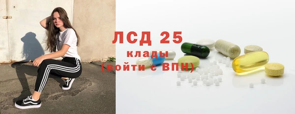 прущие крисы Белокуриха