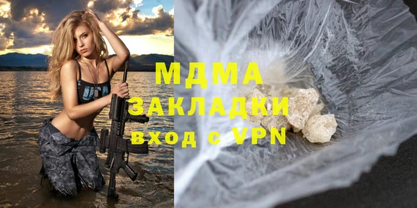 СК Беломорск