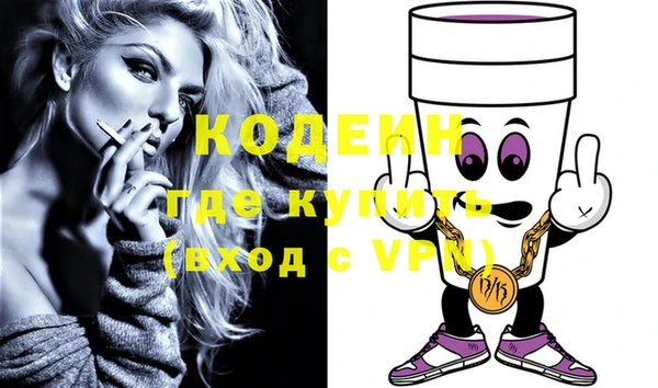 прущий лед Белоозёрский