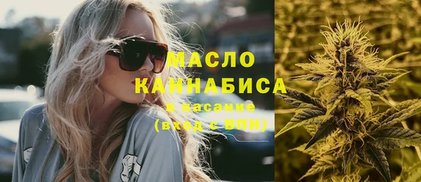 СК Беломорск