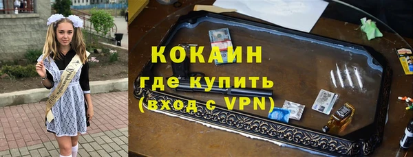 СК Беломорск