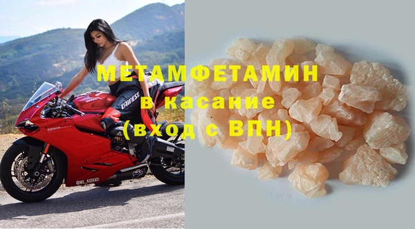 СК Беломорск