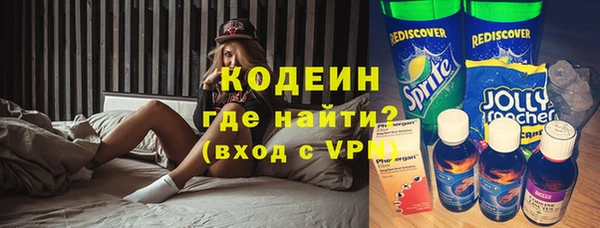 прущий лед Белоозёрский