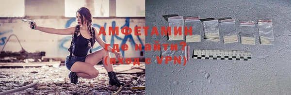 прущий лед Белоозёрский