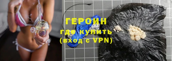 СК Беломорск