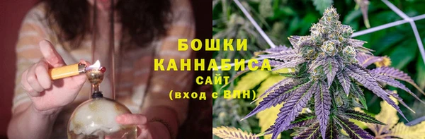 прущий лед Белоозёрский